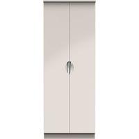 Ready Assembled 2 U Holborn Tall Double Hanging Wardrobe (Ready Assembled) in Taupe