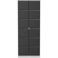 Ready Assembled 2 U Metro 2 Door Wardrobe (Ready Assembled) in Dark Grey