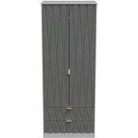 Ready Assembled 2 U Dallas 2 Door 2 Drawer Wardrobe (Ready Assembled) in Mid Grey