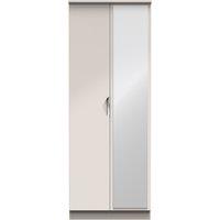 Ready Assembled 2 U Holborn Tall 2 Door Mirrored Wardrobe (Ready Assembled) in Taupe
