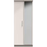 Ready Assembled 2 U Windsor 2 Door Mirrored Wardrobe (Ready Assembled) in Taupe