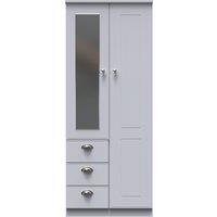 Ready Assembled 2 U Albert Double Combi Wardrobe (Ready Assembled) in Grey