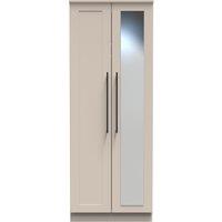 Ready Assembled 2 U Howard Tall 2 Door Mirrored Wardrobe (Ready Assembled) in Taupe