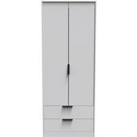 Ready Assembled 2 U Fuji 2 Door 2 Drawer Wardrobe (Ready Assembled) in Mid Grey