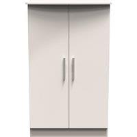 Ready Assembled 2 U Windsor 2 Door Midi Wardrobe (Ready Assembled) in Taupe