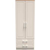 Ready Assembled 2 U Norfolk 2 Door 2 Drawer Wardrobe (Ready Assembled) in Taupe