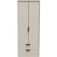 Ready Assembled 2 U Fuji 2 Door 2 Drawer Wardrobe (Ready Assembled) in Taupe