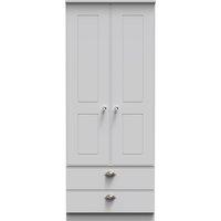 Ready Assembled 2 U Albert 2 Door 2 Drawer Wardrobe (Ready Assembled) in Grey