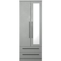 Ready Assembled 2 U Howard Tall 2 Door 2drw Mirrored Wardrobe (Ready Assembled) in Dark Grey