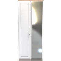 Ready Assembled 2 U Norfolk 2 Door Mirrored Wardrobe (Ready Assembled) in Taupe