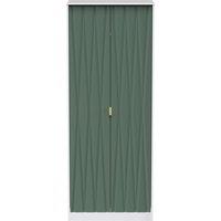 Ready Assembled 2 U Dallas 2 Door Wardrobe (Ready Assembled) in Green