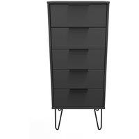 Ready Assembled 2 U Fuji 5 Drawer Tall Bedside (Ready Assembled) in Dark Grey
