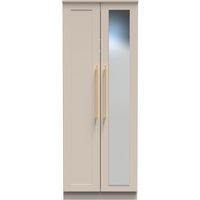 Ready Assembled 2 U Helmsley Tall 2 Door Mirrored Wardrobe (Ready Assembled) in Taupe