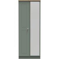 Ready Assembled 2 U Albert Tall 2 Door Mirrored Wardrobe (Ready Assembled) in Pale Green