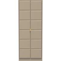Ready Assembled 2 U Metro 2 Door Wardrobe (Ready Assembled) in Light Brown
