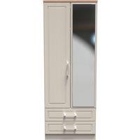 Ready Assembled 2 U Norfolk Tall 2 Door 2drw Mirrored Wardrobe (Ready Assembled) in Taupe