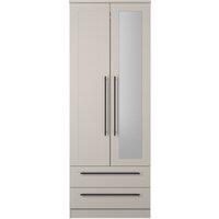 Ready Assembled 2 U Howard Tall 2 Door 2drw Mirrored Wardrobe (Ready Assembled) in Taupe