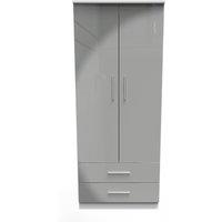 Ready Assembled 2 U Windsor 2 Door 2 Drawer Wardrobe (Ready Assembled) in Light Grey