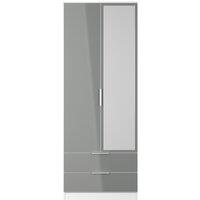 Ready Assembled 2 U Dover Tall 2 Door 2drw Mirrored Wardrobe (Ready Assembled) in Mid Grey