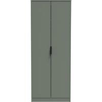 Ready Assembled 2 U Fuji 2 Door Wardrobe (Ready Assembled) in Pale Green