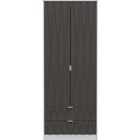 Ready Assembled 2 U Dallas 2 Door 2 Drawer Wardrobe (Ready Assembled) in Dark Grey