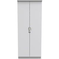 Ready Assembled 2 U Holborn 2 Door Mirrored Wardrobe (Ready Assembled) in Grey