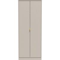 Ready Assembled 2 U Bexley 2 Door Wardrobe (Ready Assembled) in Taupe