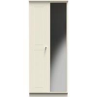 Ready Assembled 2 U Albert 2 Door Mirrored Wardrobe (Ready Assembled) in Cream