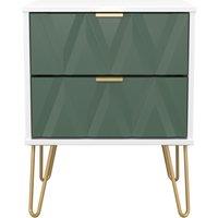 Ready Assembled 2 U Dallas 2 Drawer Bedside Cabinet (Ready Assembled) in Green