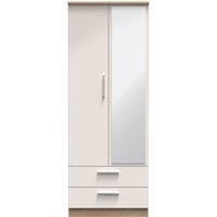 Ready Assembled 2 U Windsor Tall 2 Door 2drw Mirrored Wardrobe (Ready Assembled) in Beige