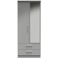 Ready Assembled 2 U Windsor 2 Door 2 Drawer Mirrored Wardrobe (Ready Assembled) in Grey