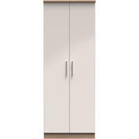 Ready Assembled 2 U Windsor 2 Door Wardrobe (Ready Assembled) in Beige
