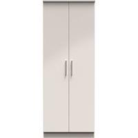 Ready Assembled 2 U Windsor Tall Double Hanging Wardrobe (Ready Assembled) in Taupe