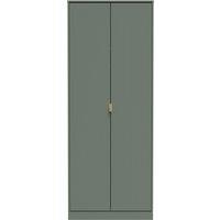 Ready Assembled 2 U Bexley 2 Door Wardrobe (Ready Assembled) in Pale Green