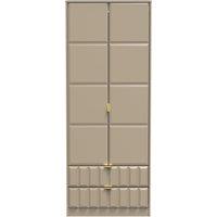 Ready Assembled 2 U Metro 2 Door 2 Drawer Wardrobe (Ready Assembled) in Light Brown