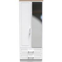 Ready Assembled 2 U Norfolk Tall 2 Door 2drw Mirrored Wardrobe (Ready Assembled) in White