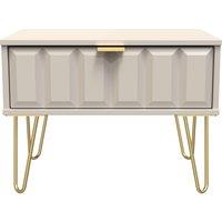 Ready Assembled 2 U Metro 1 Drawer Wide Side Table (Ready Assembled) in Taupe
