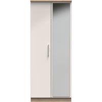 Ready Assembled 2 U Windsor 2 Door Mirrored Wardrobe (Ready Assembled) in Beige