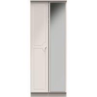 Ready Assembled 2 U Stratford Tall 2 Door Mirrored Wardrobe (Ready Assembled) in Taupe