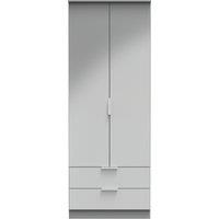 Ready Assembled 2 U Dover 2 Door 2 Drawer Wardrobe (Ready Assembled) in Dark Grey