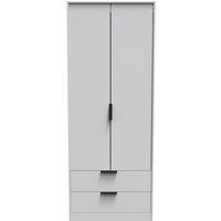 Ready Assembled 2 U Fuji 2 Door 2 Drawer Wardrobe (Ready Assembled) in Light Grey
