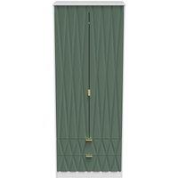 Ready Assembled 2 U Dallas 2 Door 2 Drawer Wardrobe (Ready Assembled) in Green