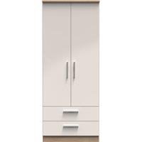 Ready Assembled 2 U Windsor 2 Door 2 Drawer Wardrobe (Ready Assembled) in Beige