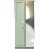 Ready Assembled 2 U Norfolk 2 Door Mirrored Wardrobe (Ready Assembled) in Pale Green