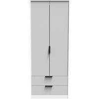 Ready Assembled 2 U Fuji 2 Door 2 Drawer Wardrobe (Ready Assembled) in Light Grey