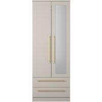 Ready Assembled 2 U Helmsley Tall 2 Door 2drw Mirrored Wardrobe (Ready Assembled) in Taupe
