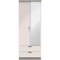 Ready Assembled 2 U Holborn Tall 2 Door 2drw Mirrored Wardrobe (Ready Assembled) in Taupe