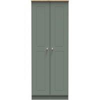 Ready Assembled 2 U Albert Tall Double Hanging Wardrobe (Ready Assembled) in Pale Green