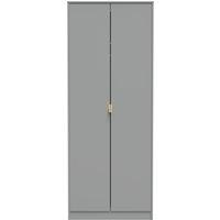 Ready Assembled 2 U Tamworth 2 Door Wardrobe (Ready Assembled) in Dark Grey