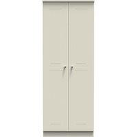 Ready Assembled 2 U Albert 2 Door Wardrobe (Ready Assembled) in Cream